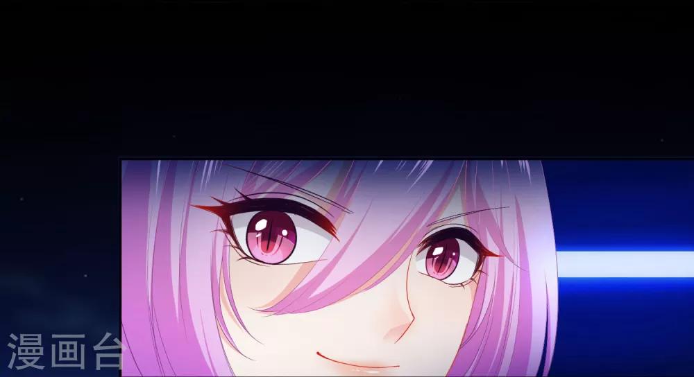 第133话 以女皇的名义杀了你！-第151话