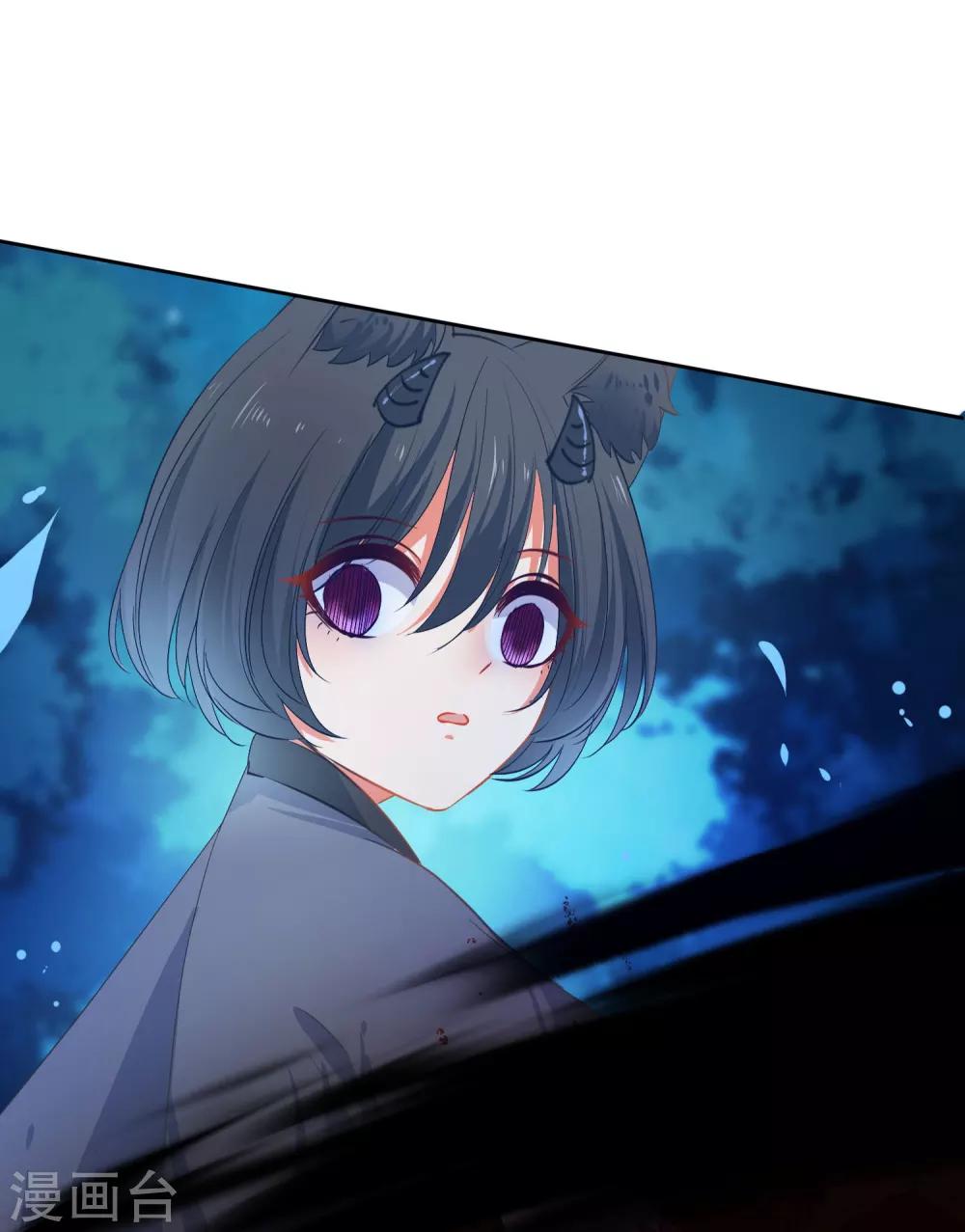 第137话 女皇居然想干那事！！！-第157话