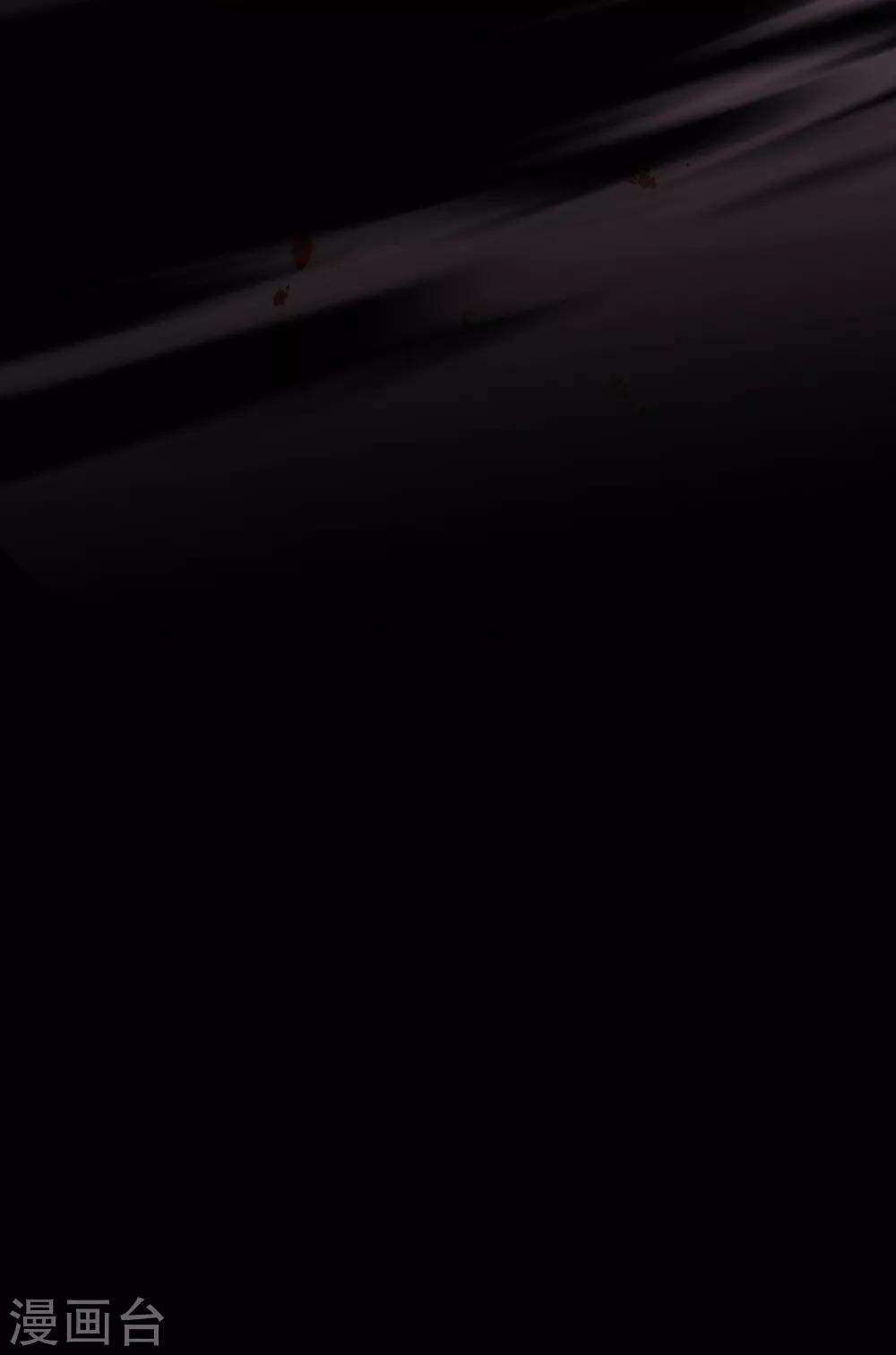 第137话 女皇居然想干那事！！！-第157话