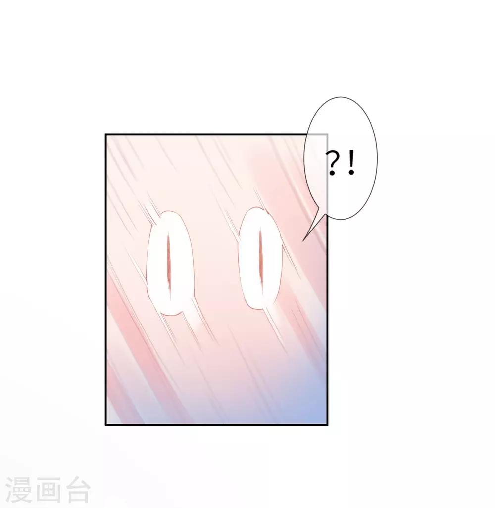 第139话 对女皇的邪念无法停止~-第159话