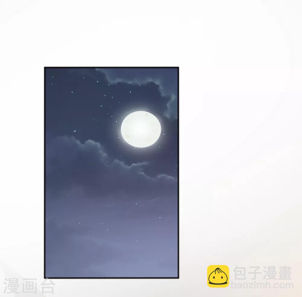 第18话 禽兽眼里的人类&hellip;&hellip;-第19话