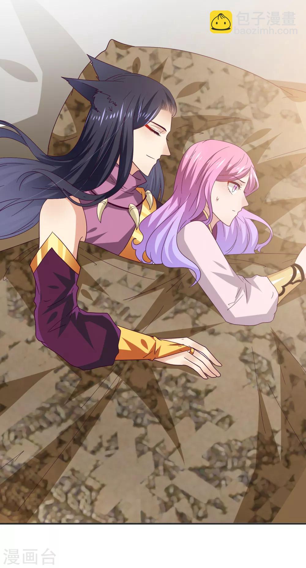 第18话 禽兽眼里的人类&hellip;&hellip;-第19话