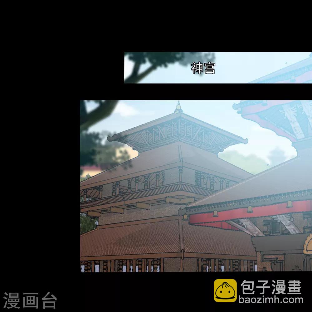 第23话 洗澡都能遇到色狼！-第25话
