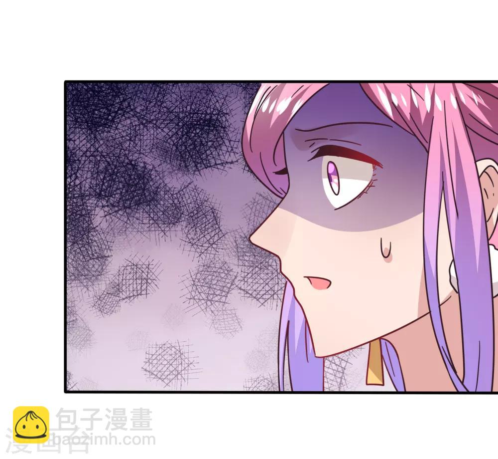 第27话 小狼狼有大麻烦了！-第29话