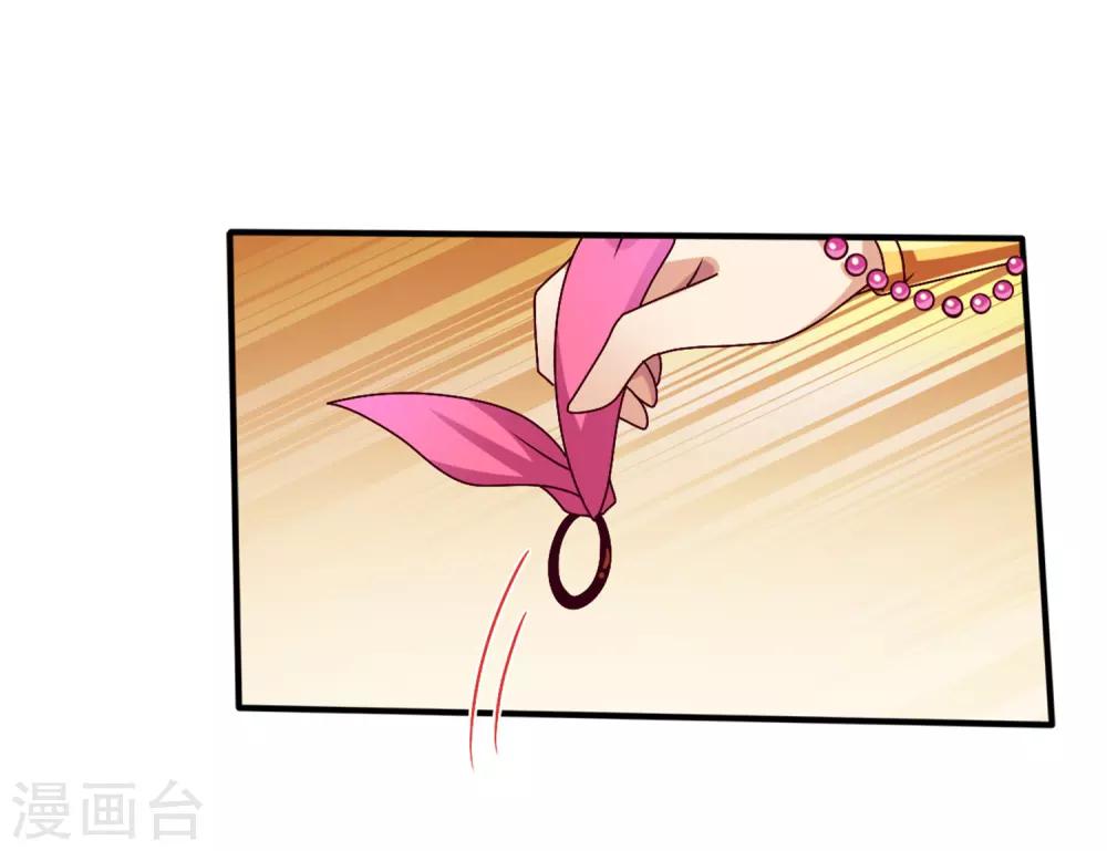 第5话 救命啊，有狼打我的屁股！-第5话