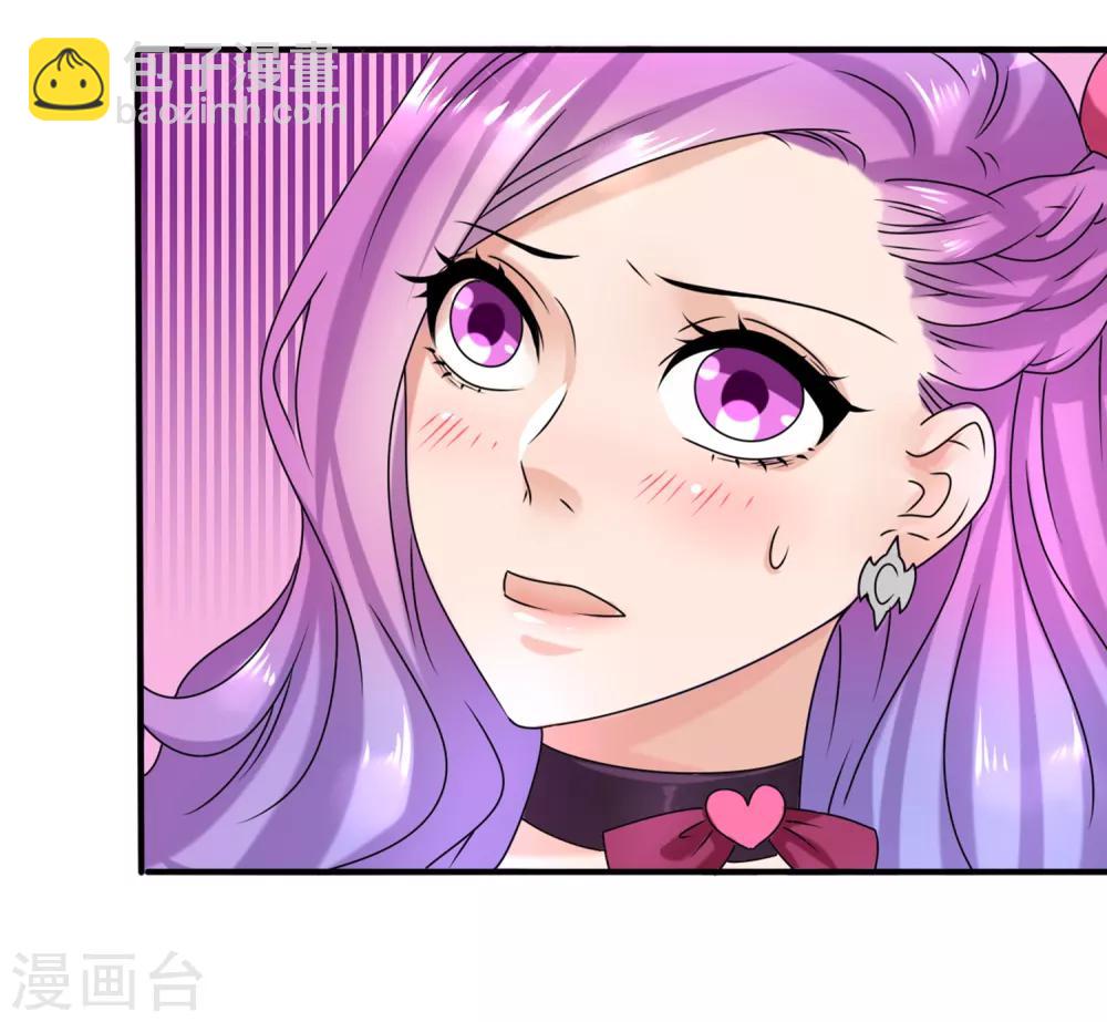 第5话 救命啊，有狼打我的屁股！-第5话