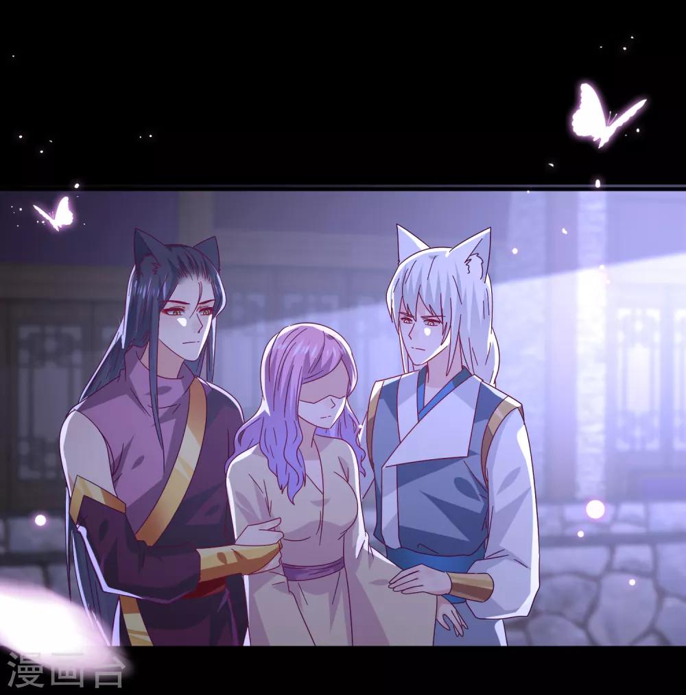 第39话 哪里跑来的假女皇？！-第43话