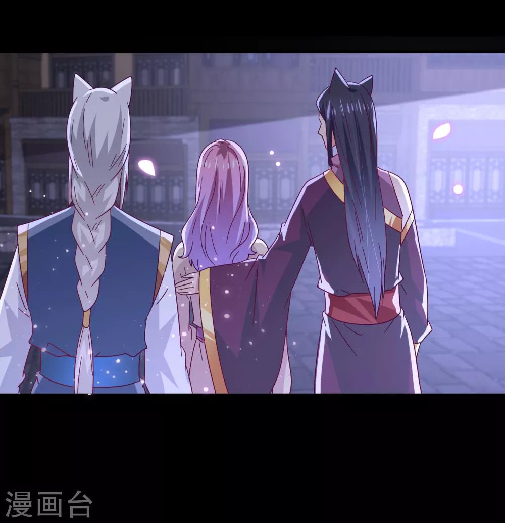 第39话 哪里跑来的假女皇？！-第43话