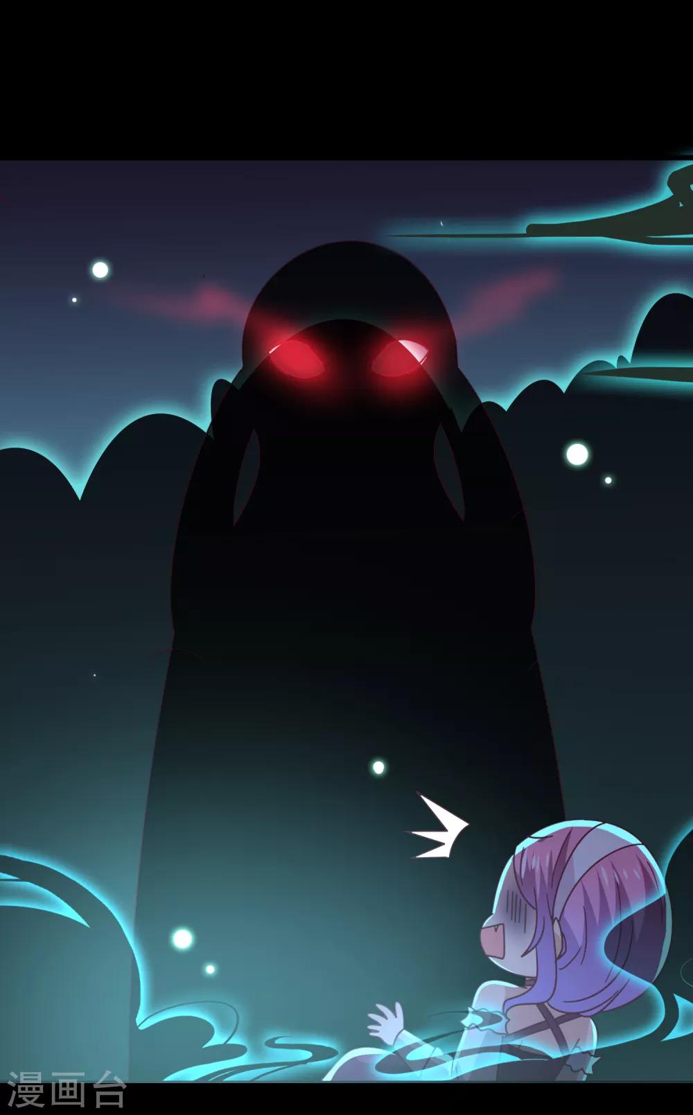 第45话 色狼之所以为色狼&hellip;&hellip;-第49话