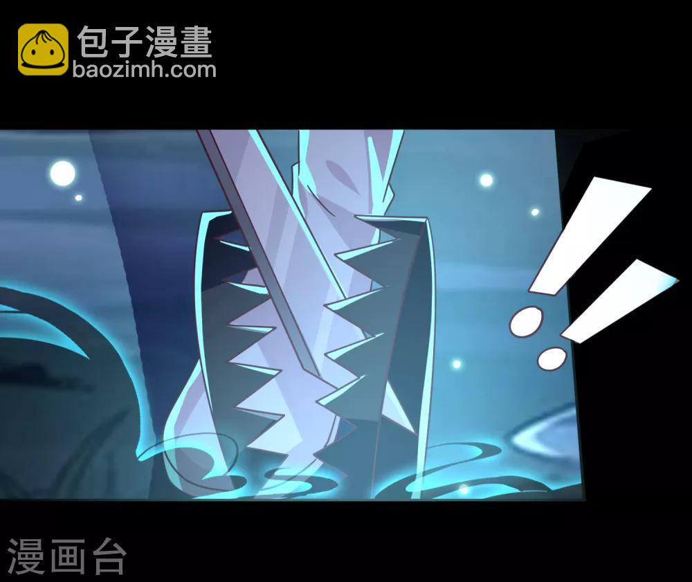 第45话 色狼之所以为色狼&hellip;&hellip;-第49话