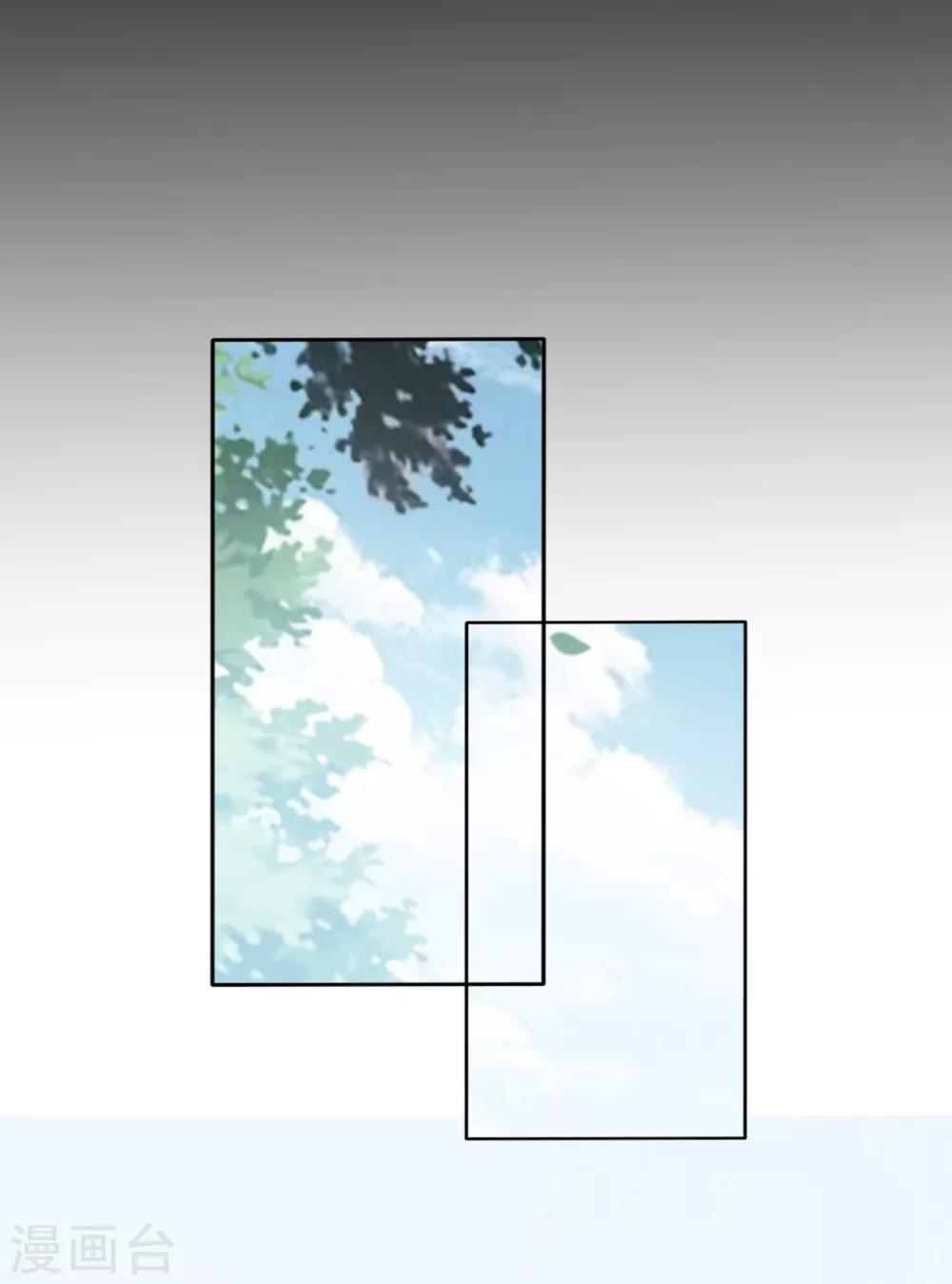 第47话 新骑士出现！-第51话