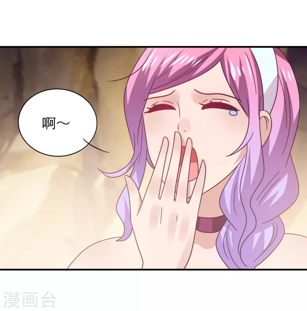 第47话 新骑士出现！-第51话