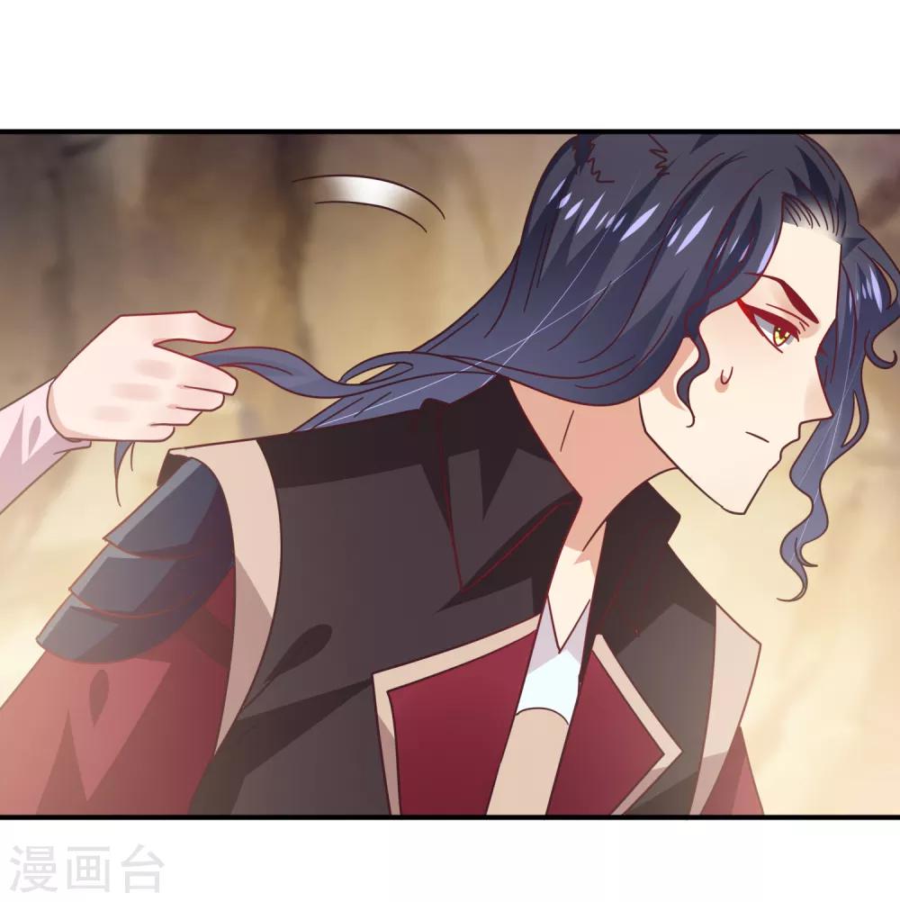 第47话 新骑士出现！-第51话