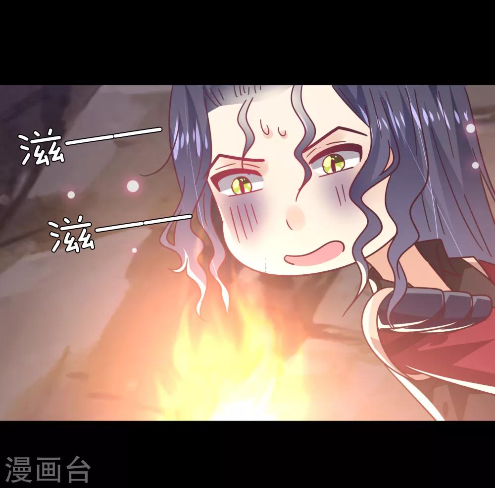 第47话 新骑士出现！-第51话