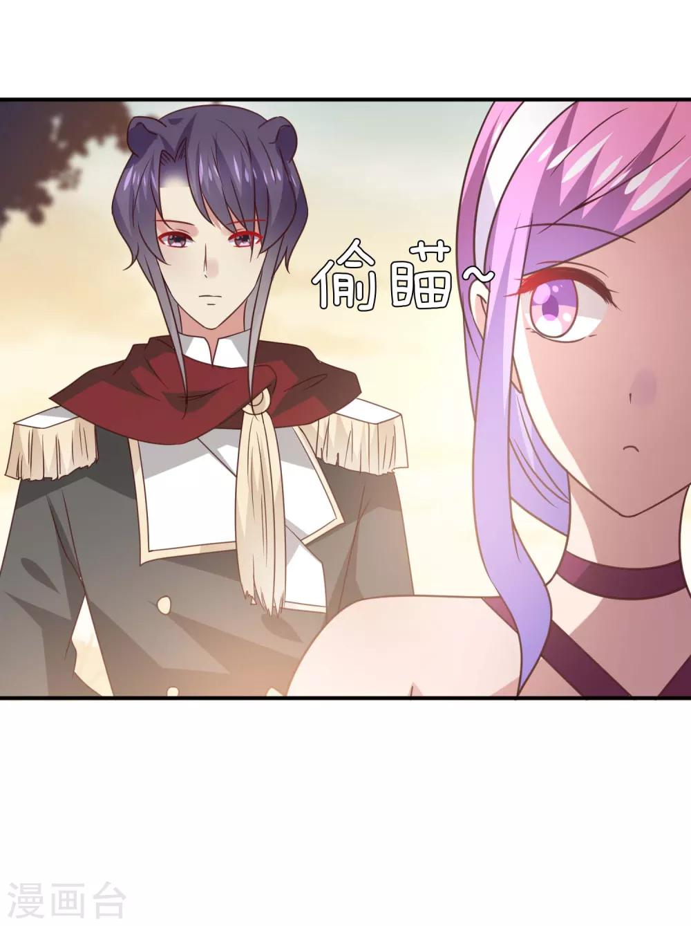 第49话 熊骑士到底想做什么？-第55话