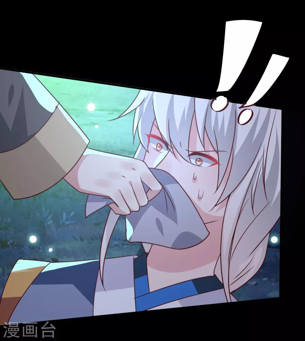 第49话 熊骑士到底想做什么？-第55话