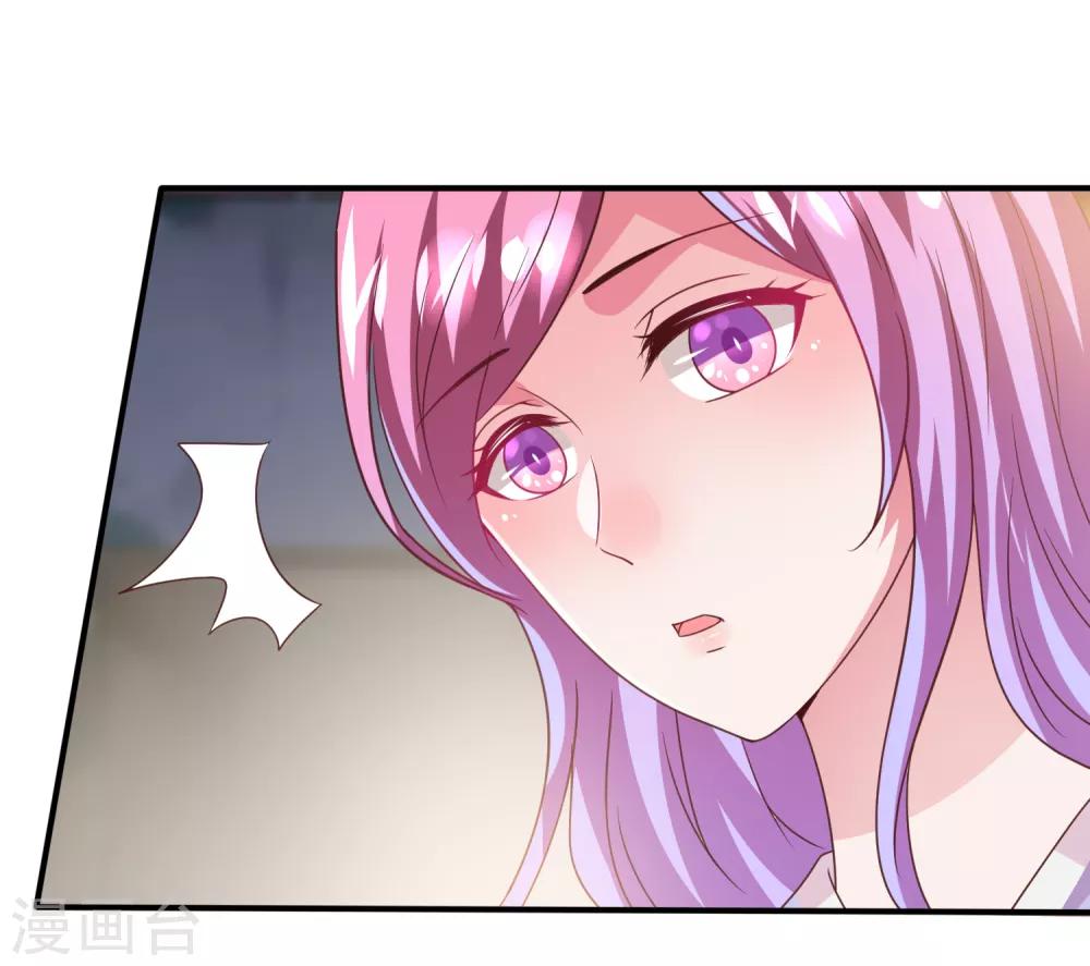 第57话 逃出狐狸窝！-第63话
