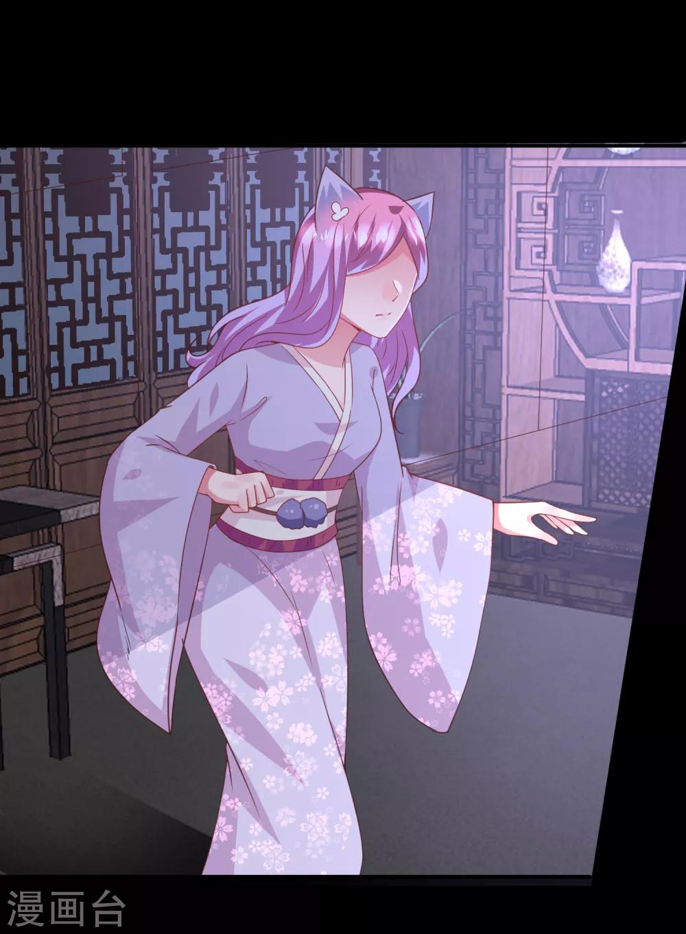 第57话 逃出狐狸窝！-第63话
