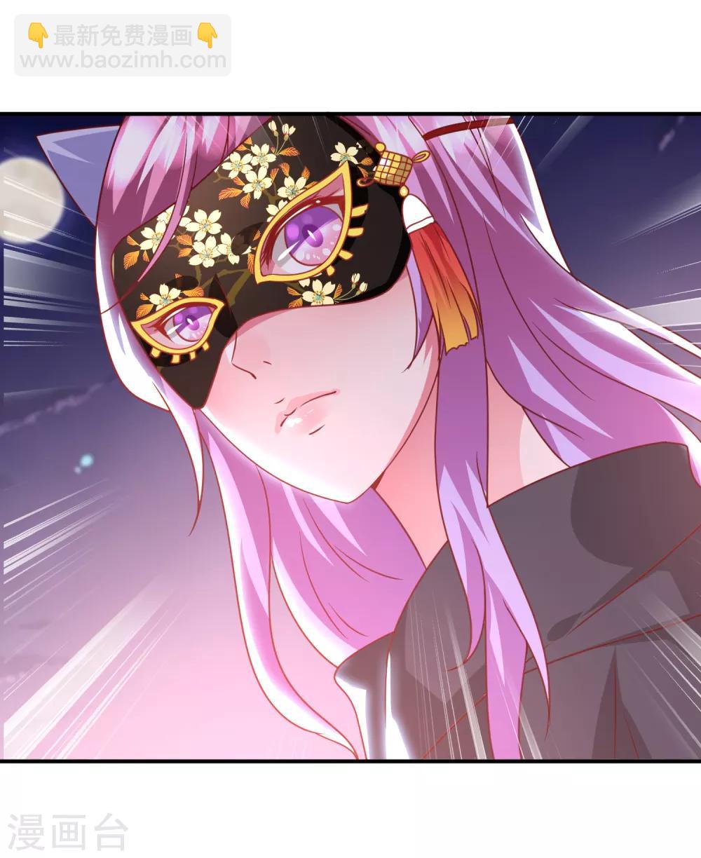 第59话 谁能称霸全场？！-第65话