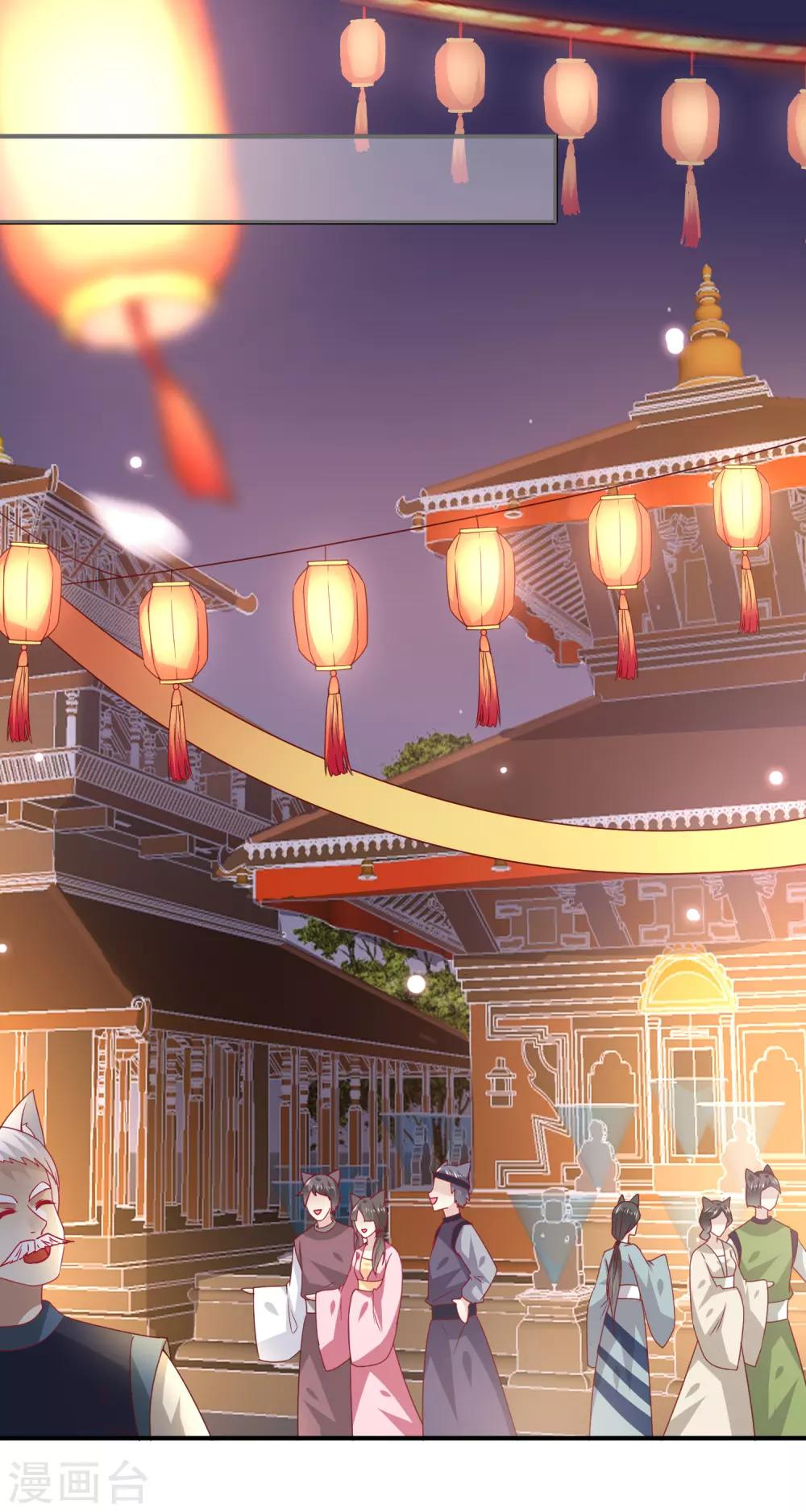 第59话 谁能称霸全场？！-第65话