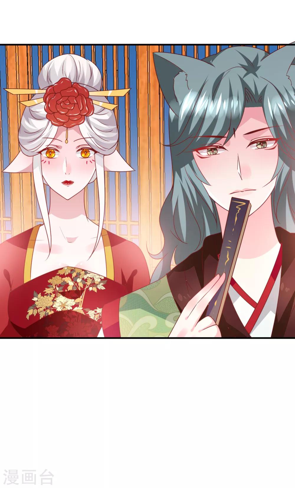 第59话 谁能称霸全场？！-第65话