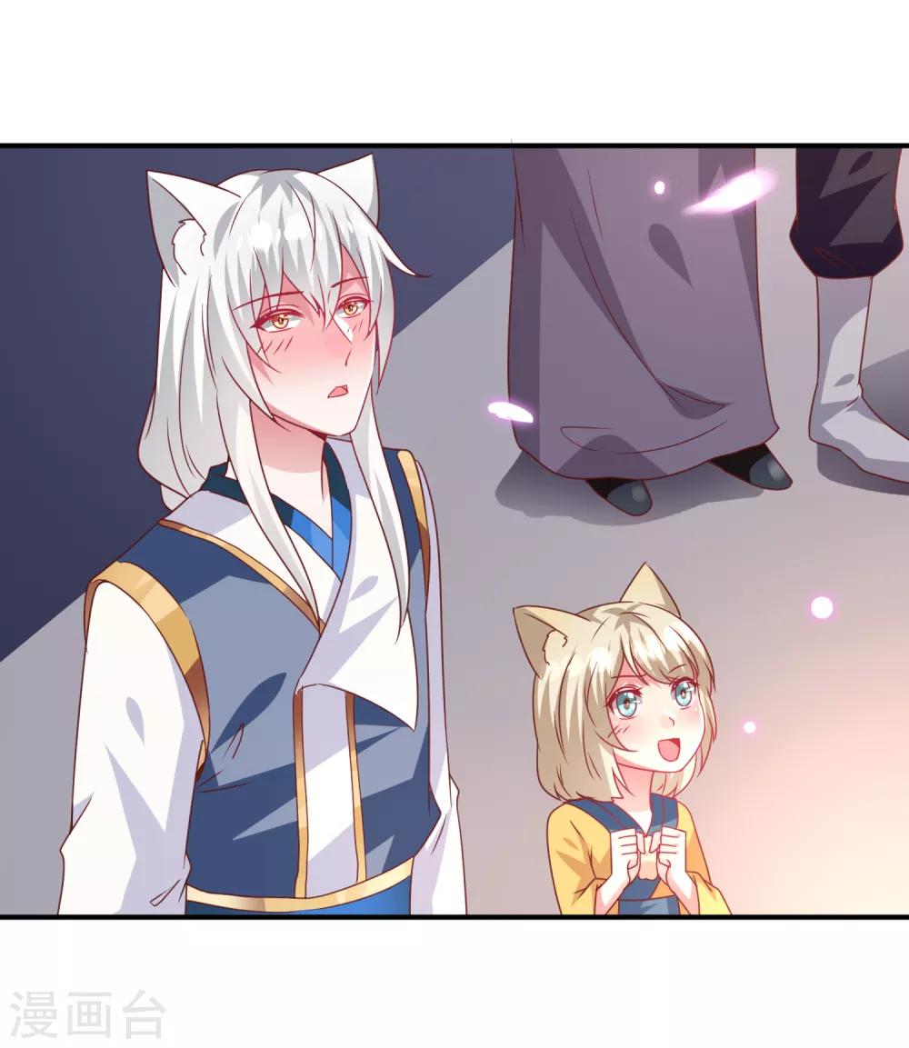 第59话 谁能称霸全场？！-第65话