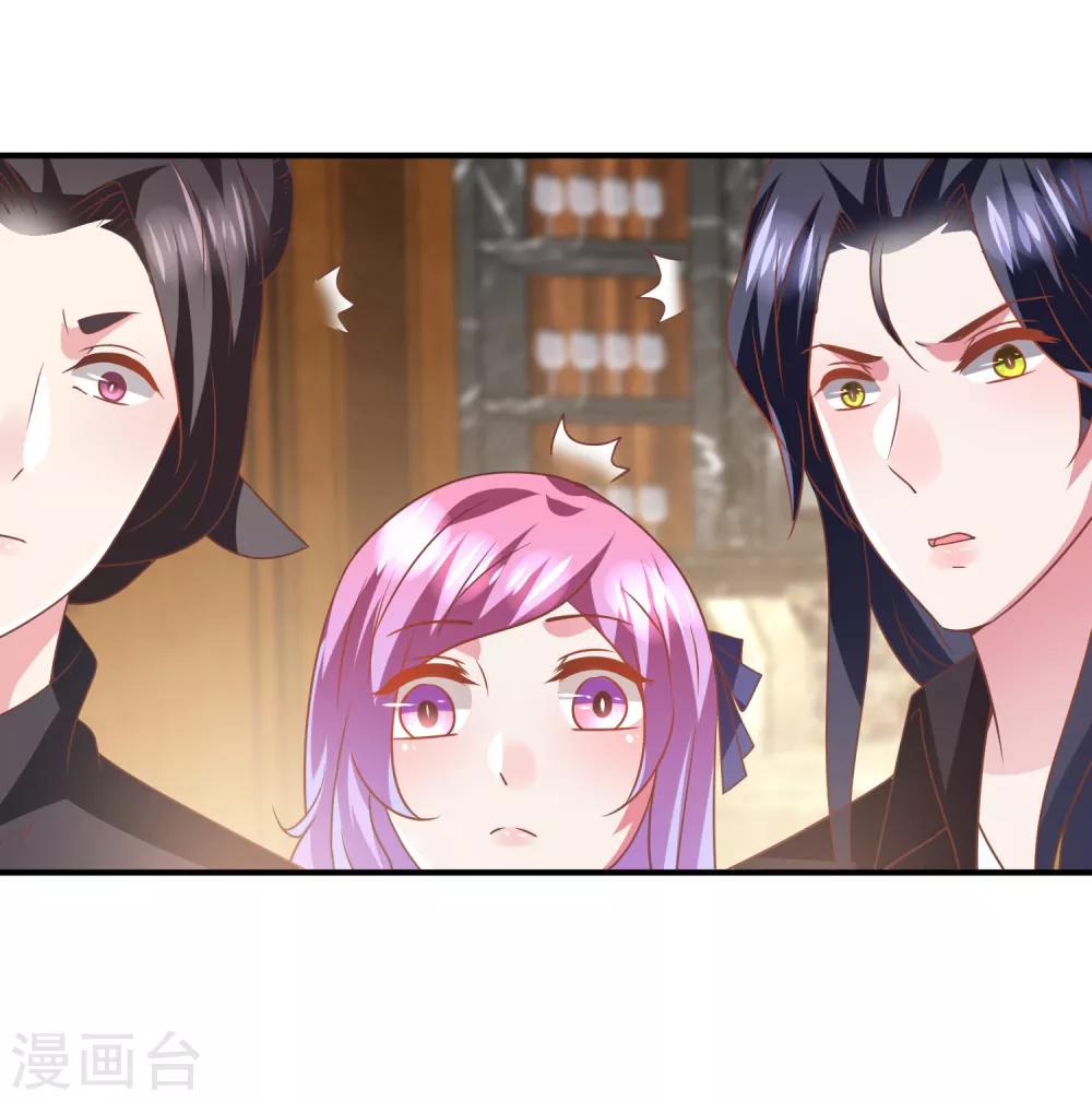 第75话 不断增多的男人&hellip;&hellip;-第81话
