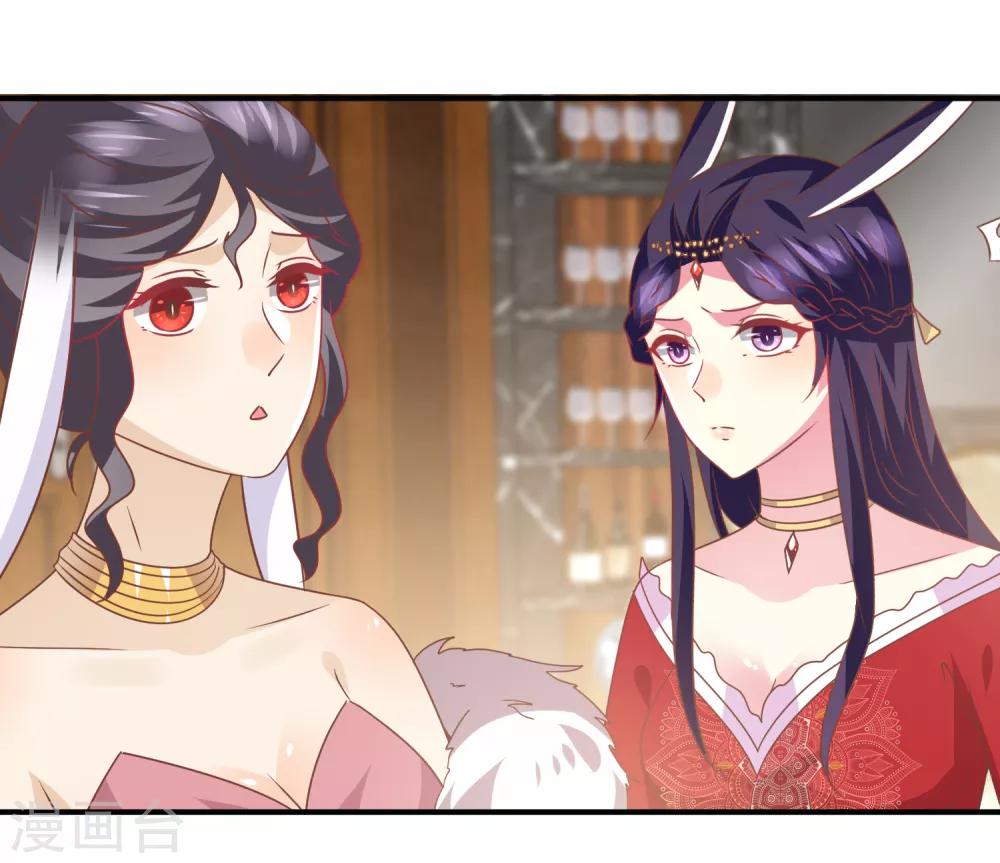 第75话 不断增多的男人&hellip;&hellip;-第81话