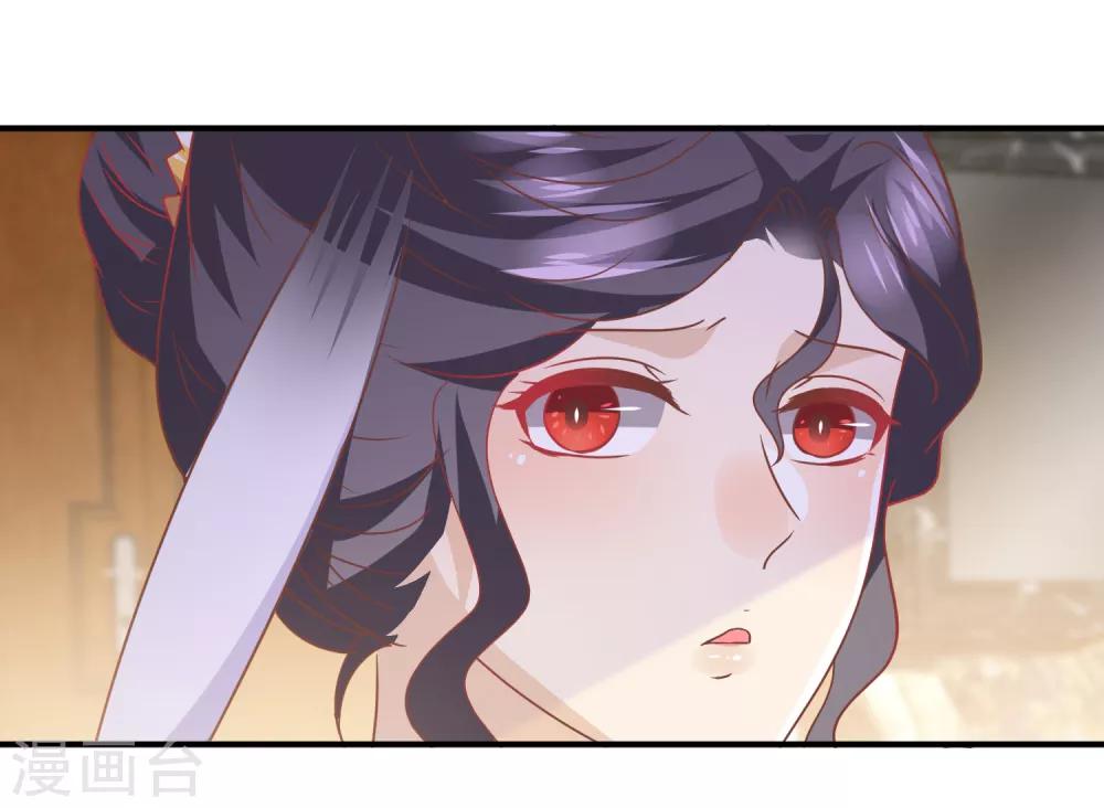 第75话 不断增多的男人&hellip;&hellip;-第81话