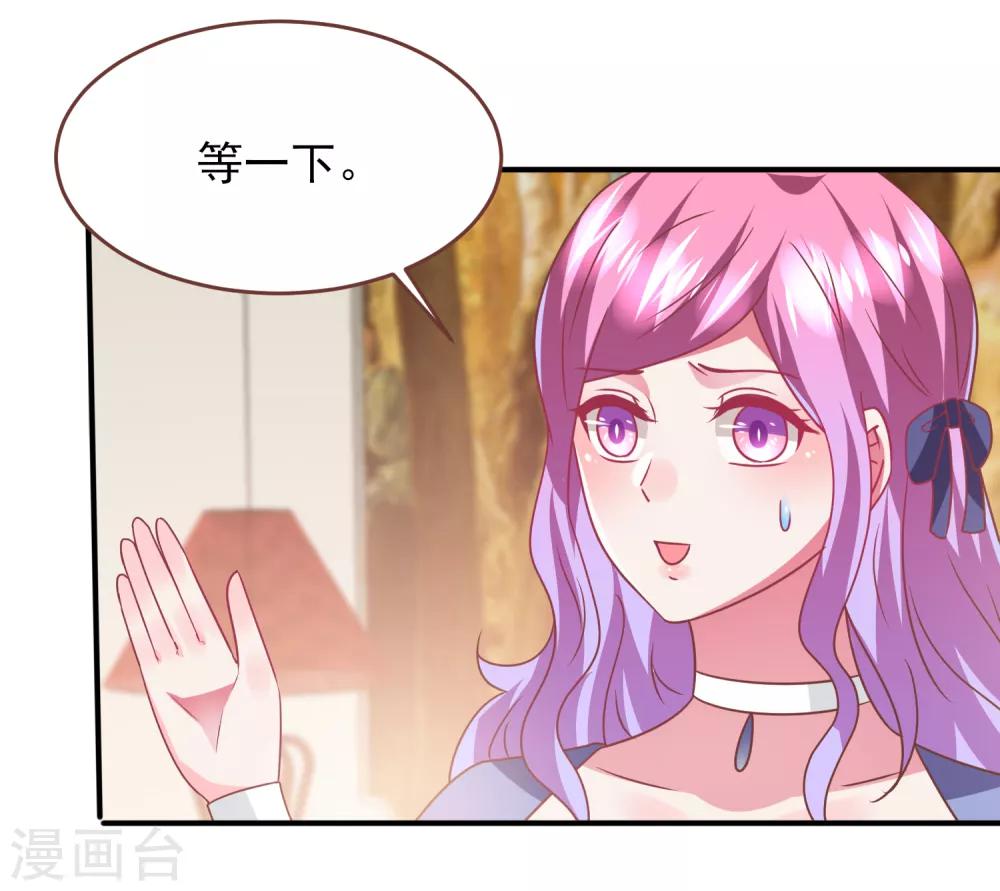 第75话 不断增多的男人&hellip;&hellip;-第81话