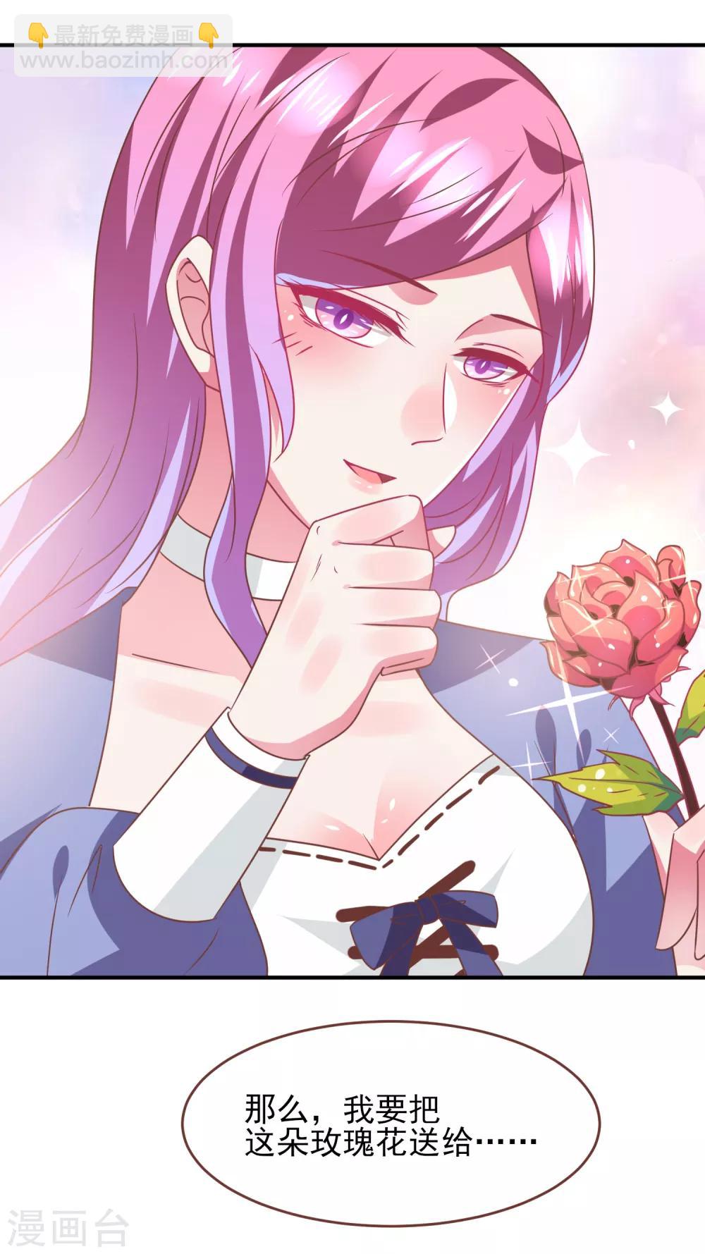 第75话 不断增多的男人&hellip;&hellip;-第81话