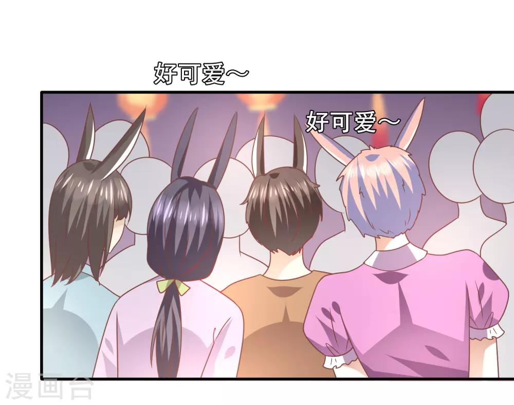 第77话 你想逃到哪里去？-第83话