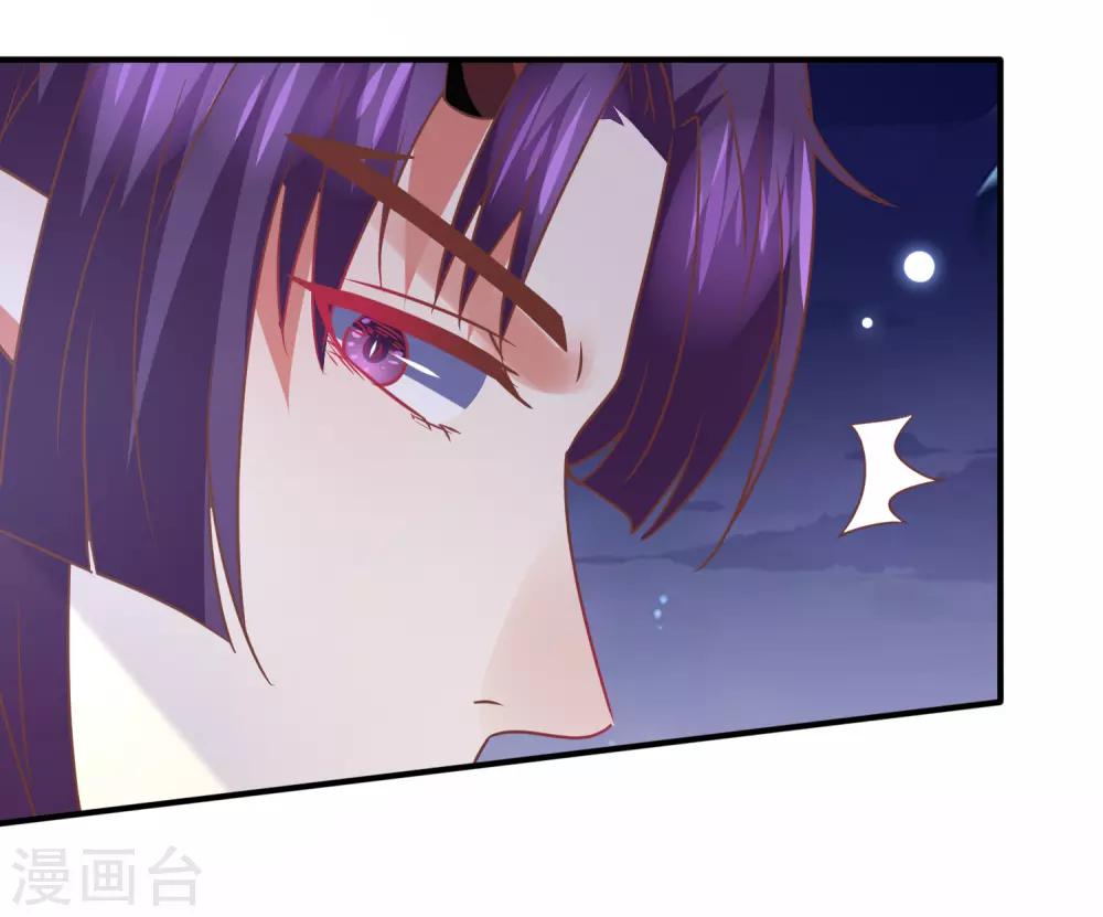 第80话 一吻换一命-第87话