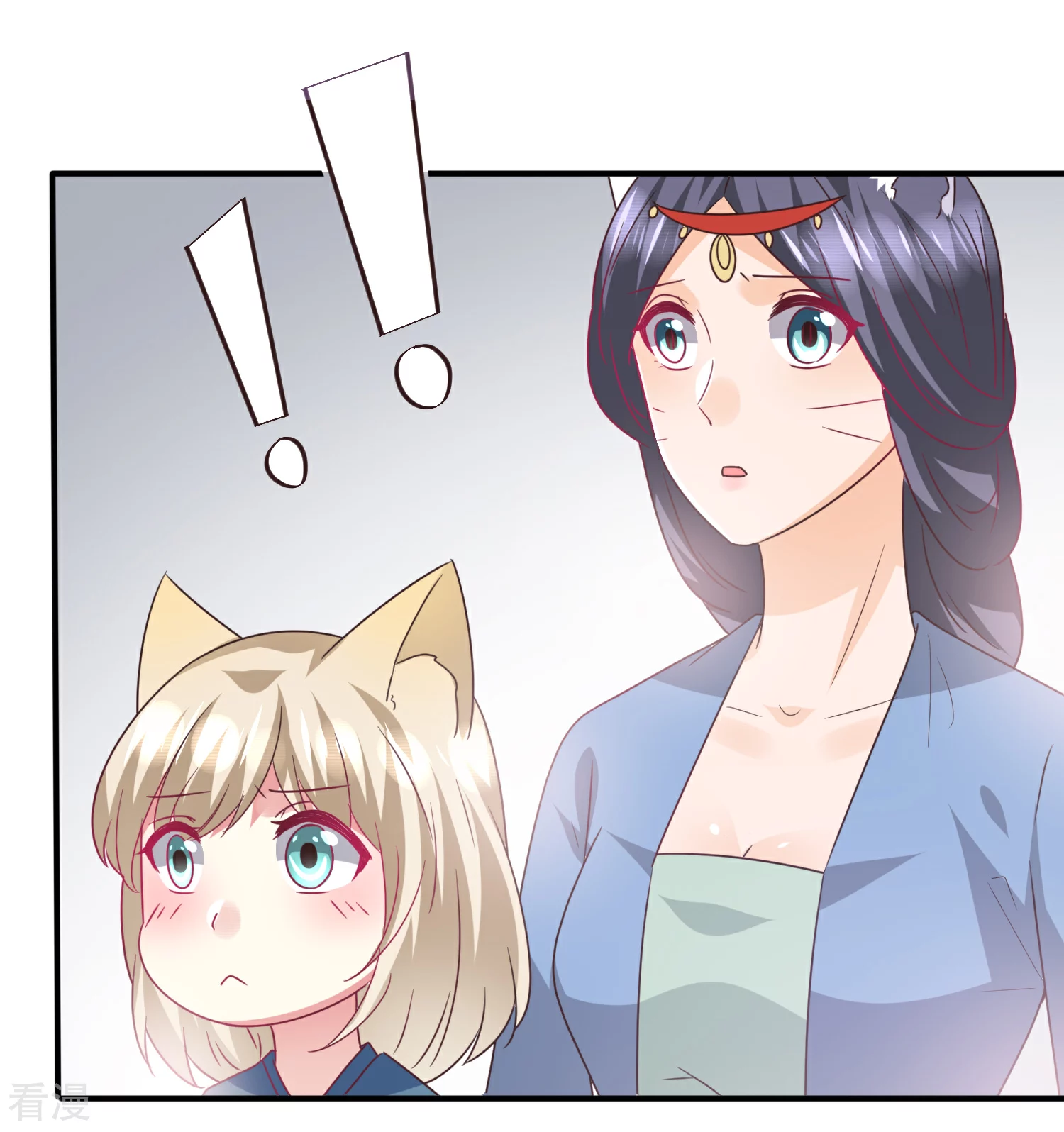 第89话 老娘可不是好冒充的！-第101话