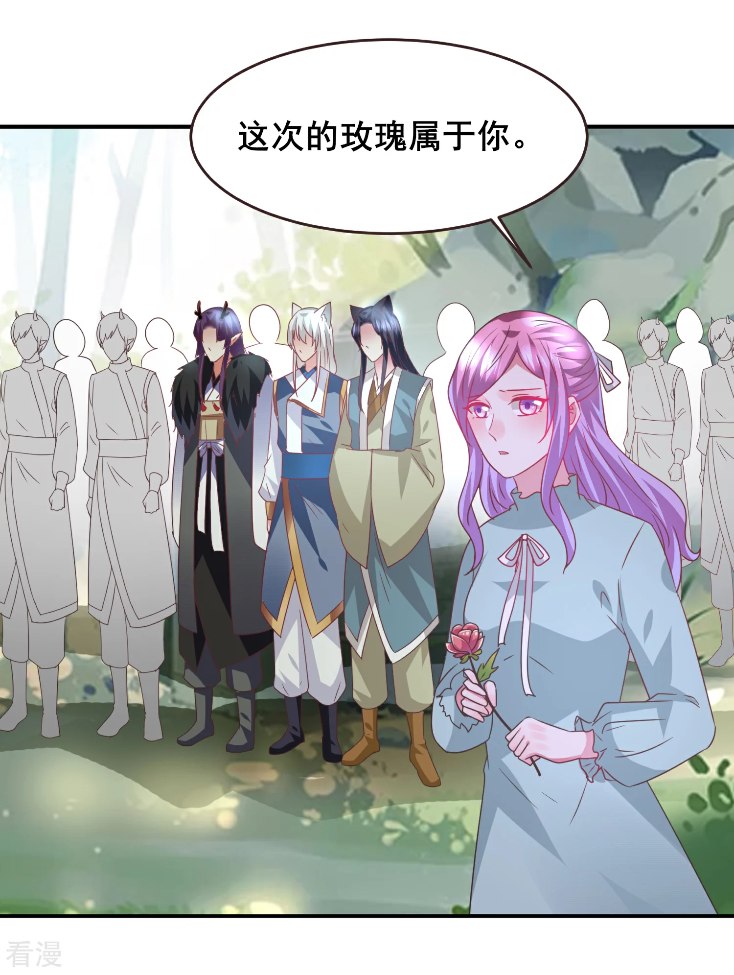 第95话 永远失去他了&hellip;&hellip;-第107话