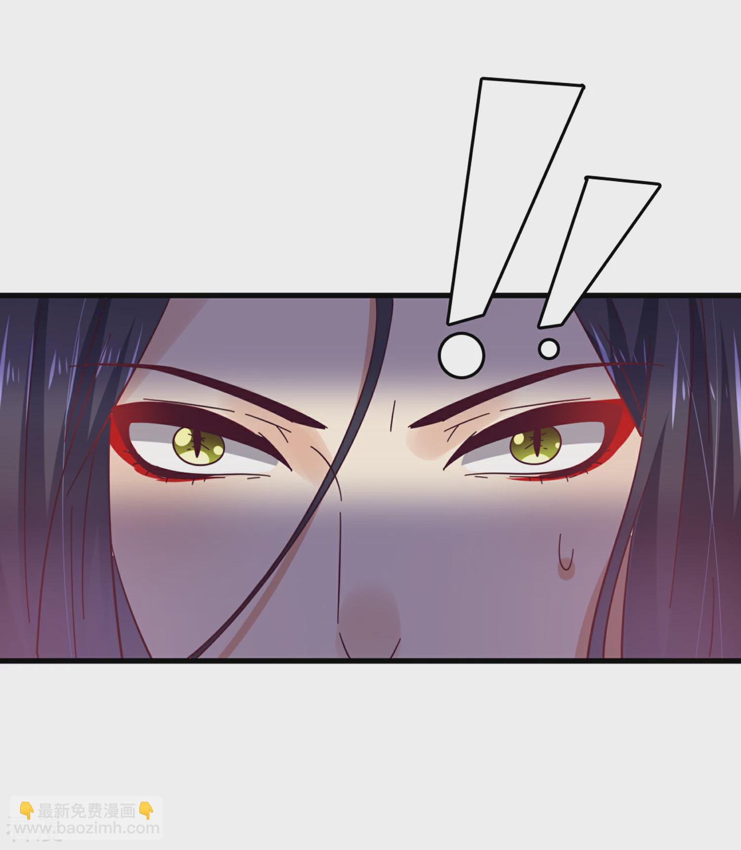 第12话 这个女人很邪门！-第13话