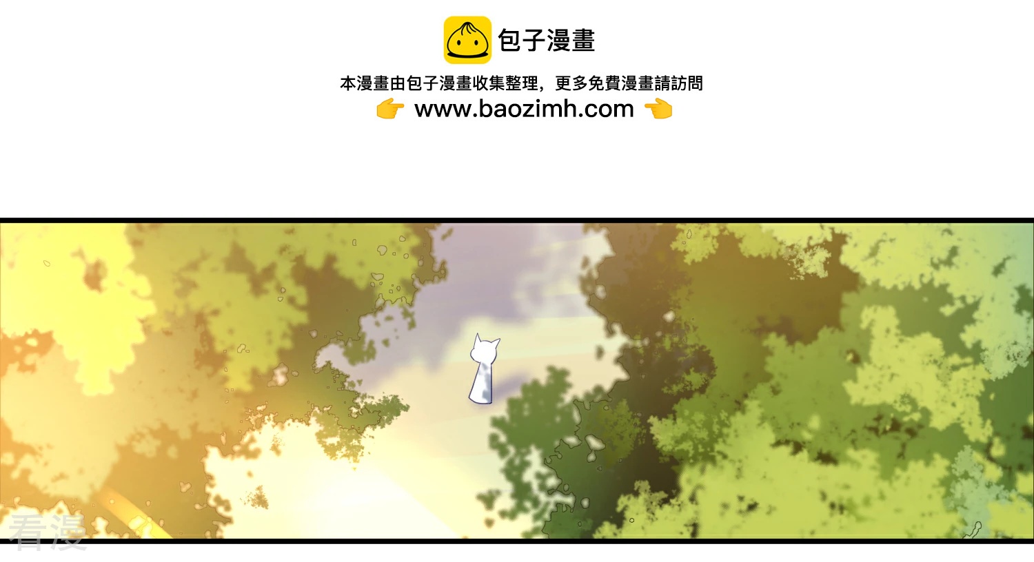 第122话 你才是猪，你全家都是猪！-第139话