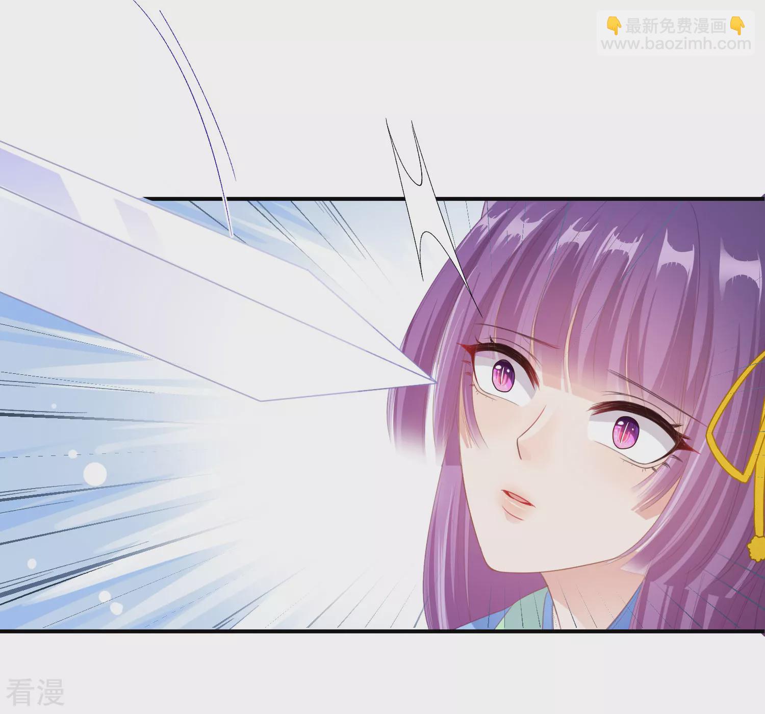 第124话 难道要睡在同一张床上？-第141话