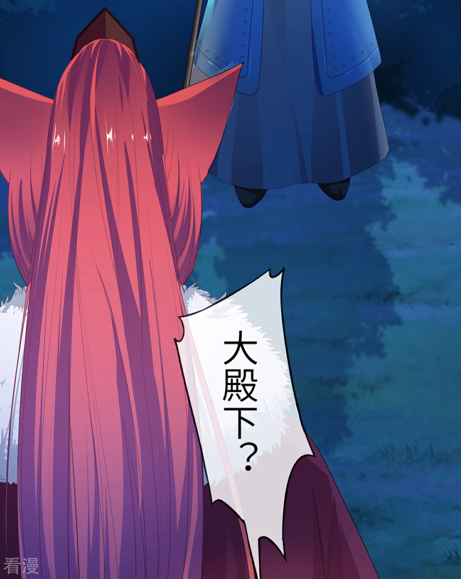 第128话 望夜的最爱是谁？-第145话