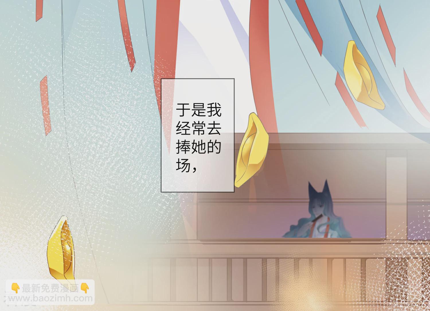 第130话 一段孽缘&hellip;&hellip;-第147话