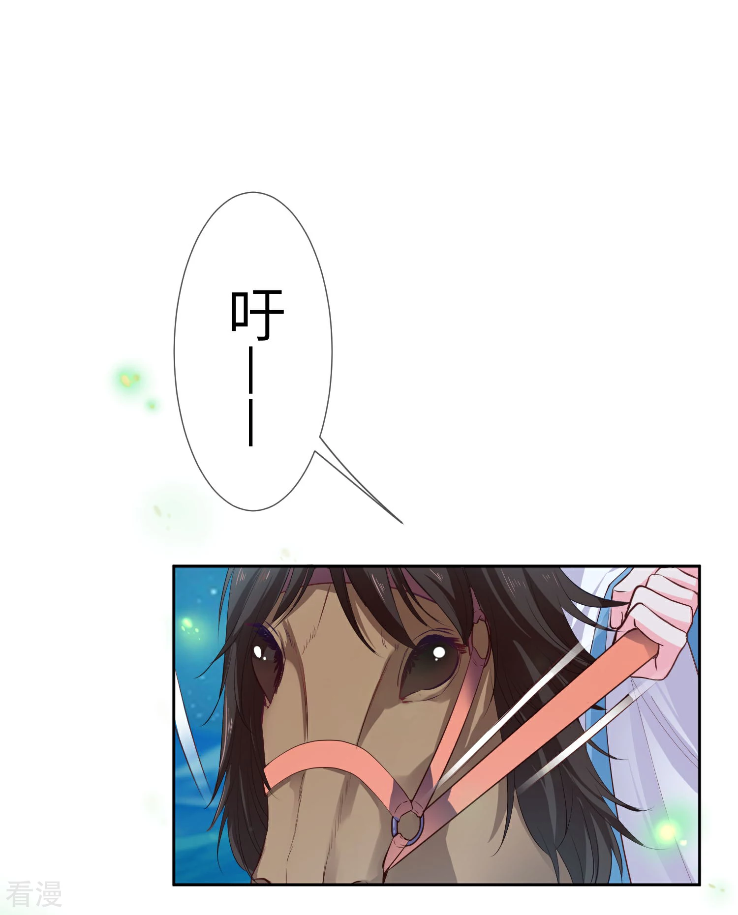 第136话 人前狼王，人后奶狗-第155话