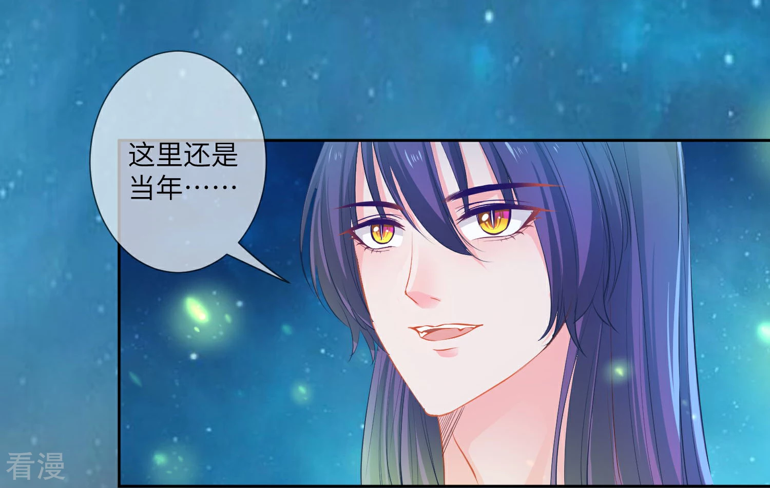 第136话 人前狼王，人后奶狗-第155话