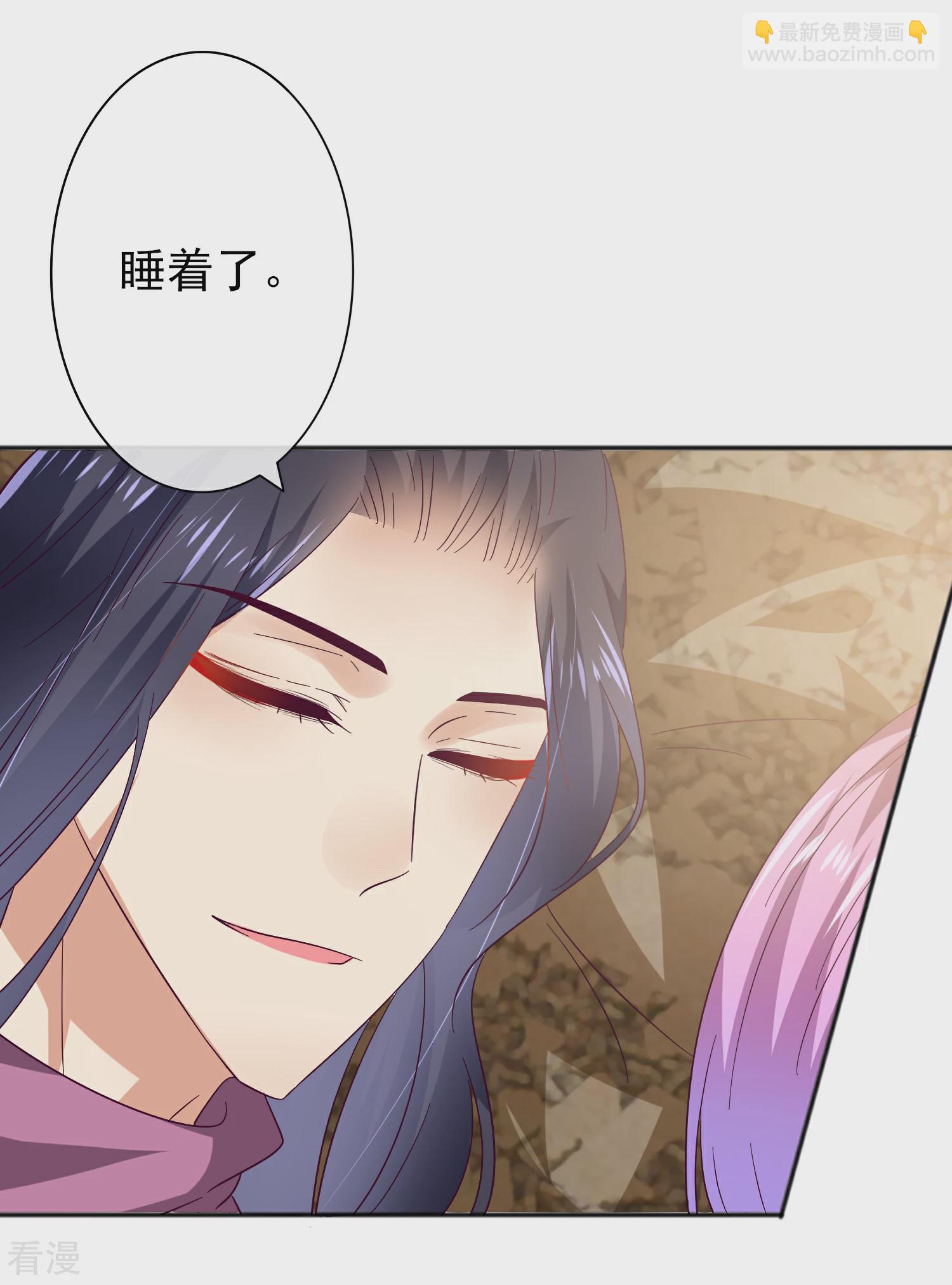 第18话 禽兽眼里的人类&hellip;&hellip;-第19话