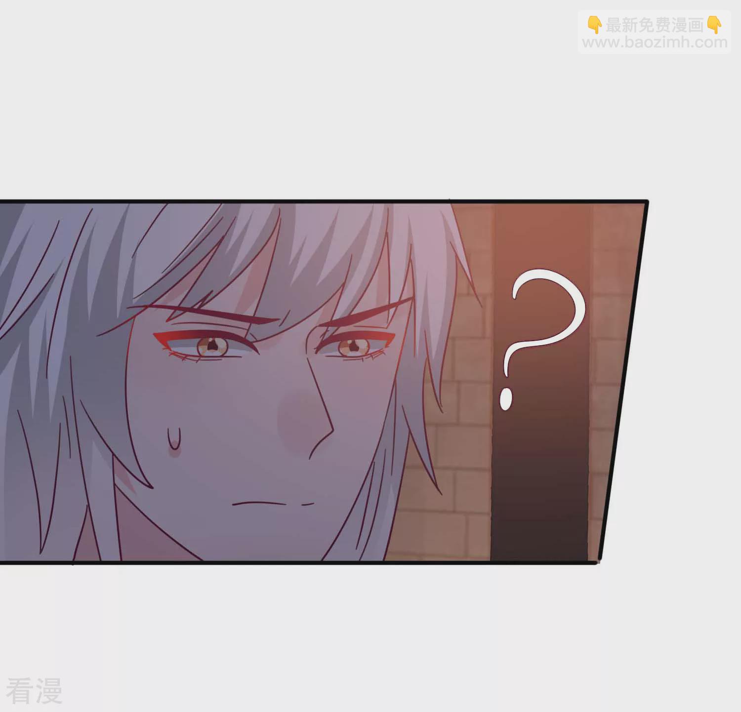 第20话 为了正义的吻~-第21话