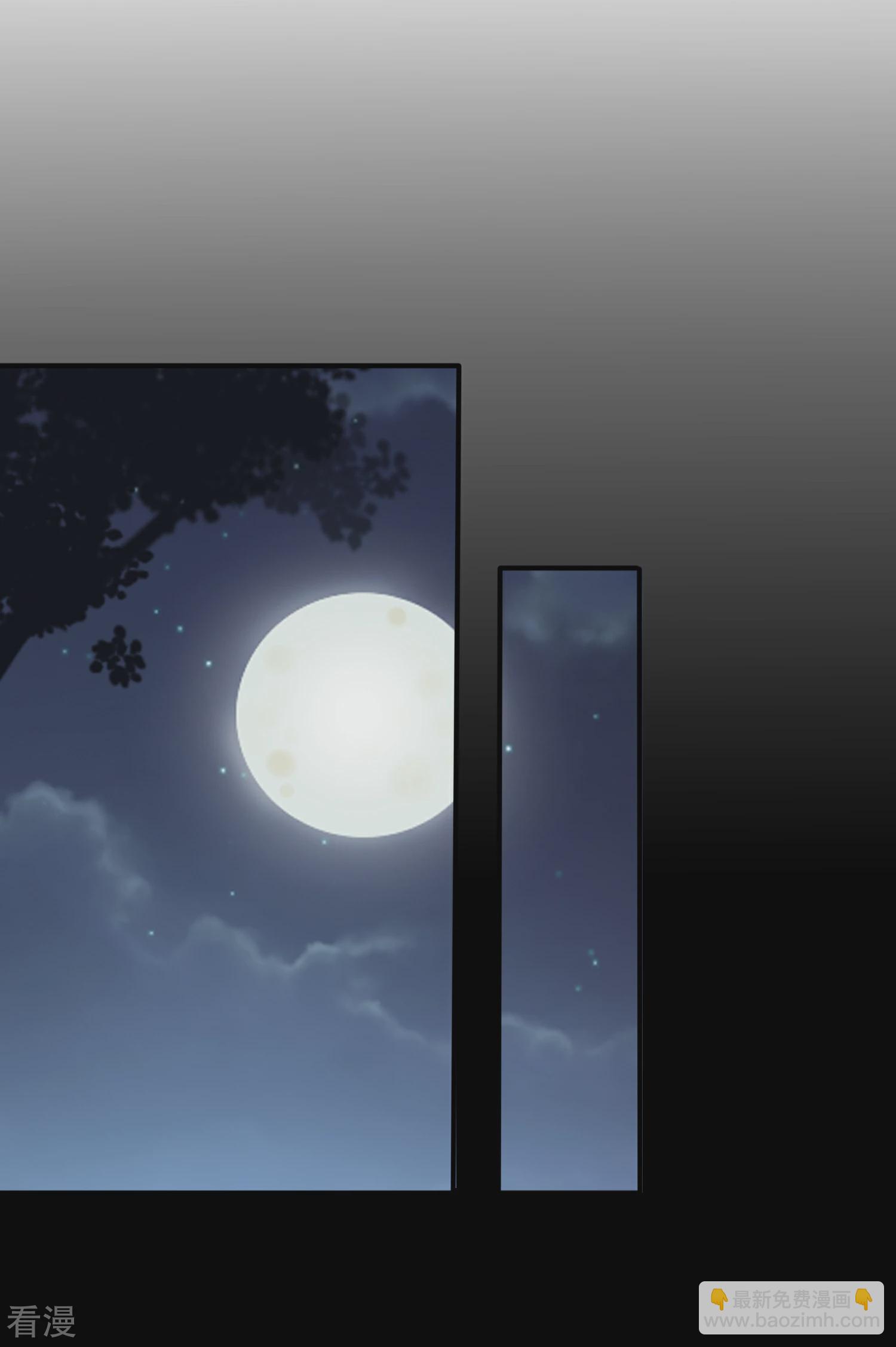 第36话 溯七的秘密-第39话