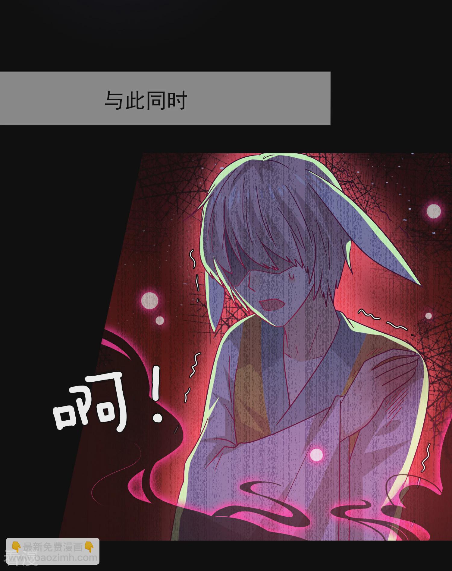 第39话 哪里跑来的假女皇？！-第43话