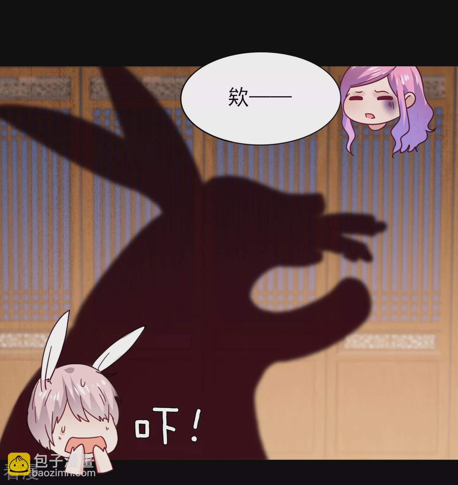 第41话 被邪神毁容了&hellip;&hellip;-第45话