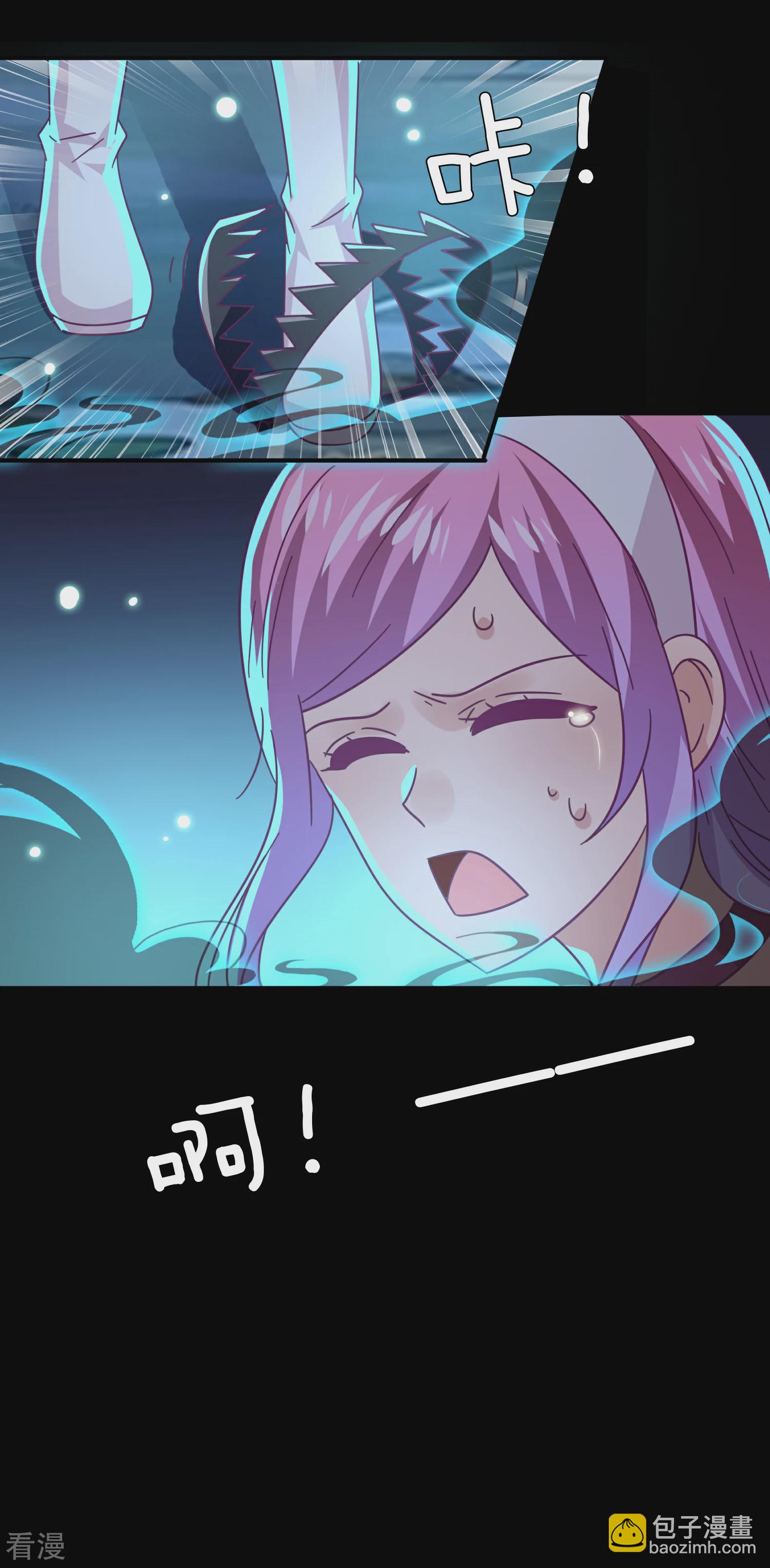 第45话 色狼之所以为色狼&hellip;&hellip;-第49话