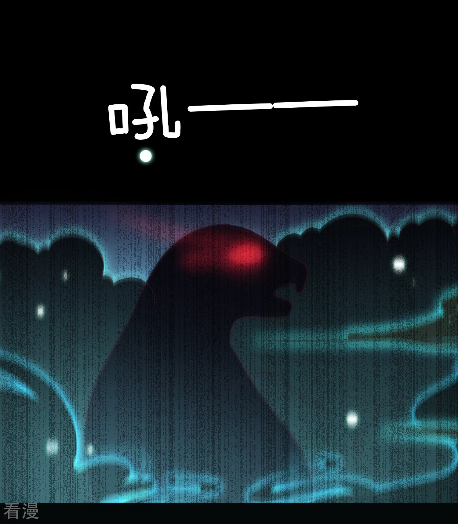 第45话 色狼之所以为色狼&hellip;&hellip;-第49话