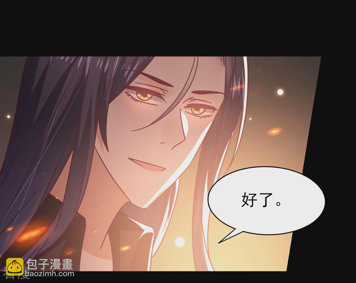 第45话 色狼之所以为色狼&hellip;&hellip;-第49话